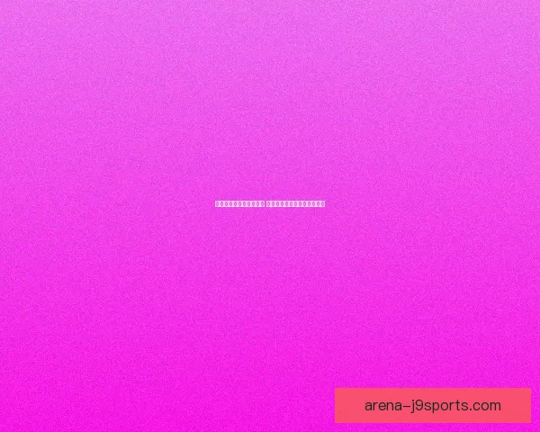 塞恩天赋解析与实战运用 探索符文搭配与技能强化策略